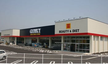 GENKY（ゲンキー）稲口店