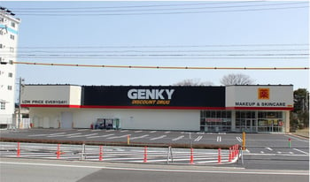 GENKY（ゲンキー） 南濃店様