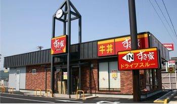 すき家 21号各務原鵜沼店