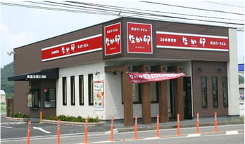 なか卯 関稲口店