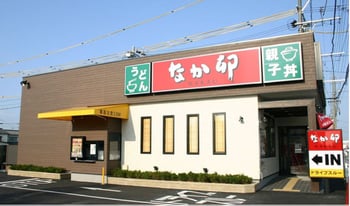 なか卯 柳津店