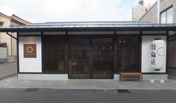 aisorashi（アイソラシ）東山店